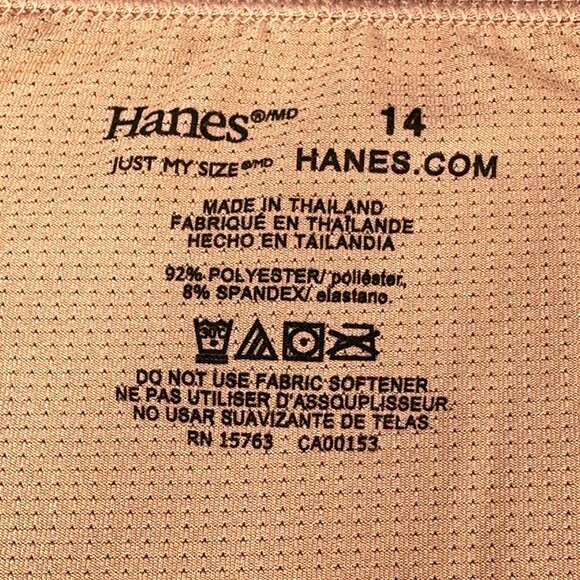 Hanes Womens Size 14 Panty Brief Just My Size Micromesh Beige New Without Tags - Picture 3 of 6